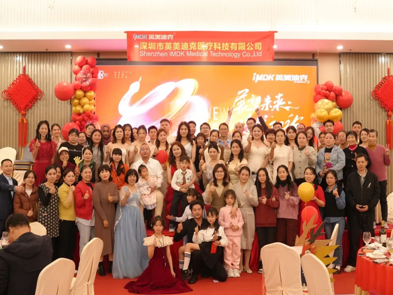 Company Annual Meeting