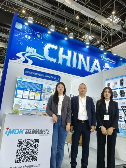 2025 German Medical Exhibition