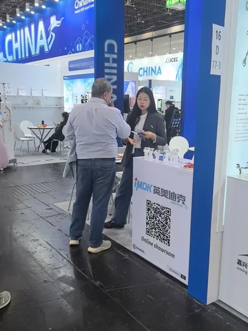 2025 German Medical Exhibition